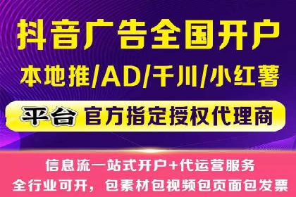 百度推广成本控制，实战案例分析